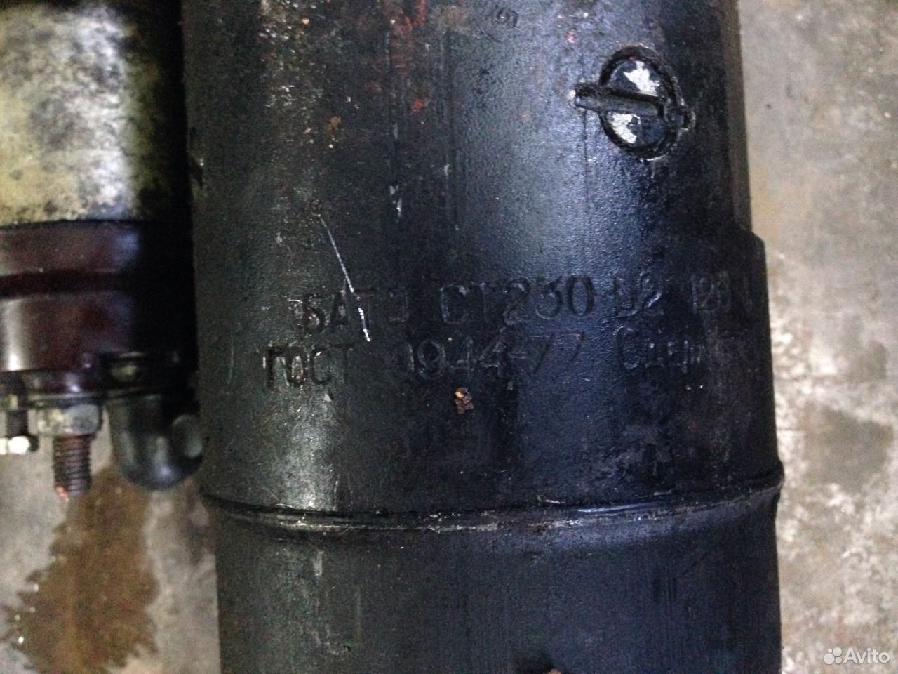 Стартер батэ ст230