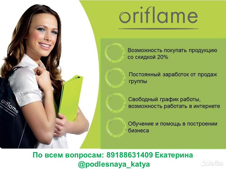 Оскомп Плюс Интернет Магазин Отзывы