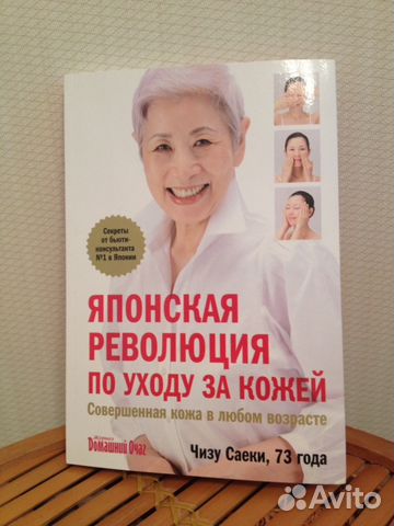Как наклеить рисунок на весь ноготь Как наклеить рисунок на весь ноготь