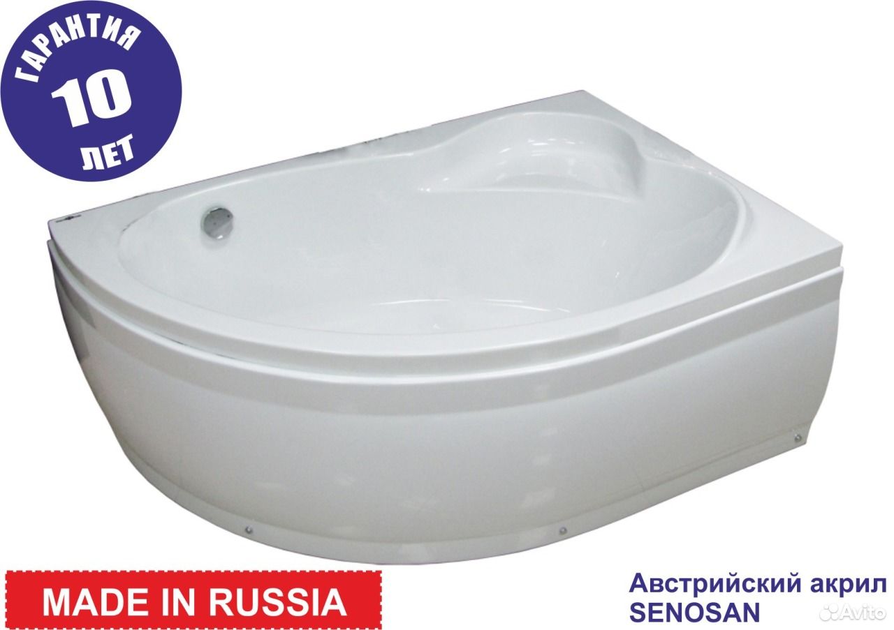 Ванна акриловая бу. Royal Bath Alpine RB 819103 140x95.