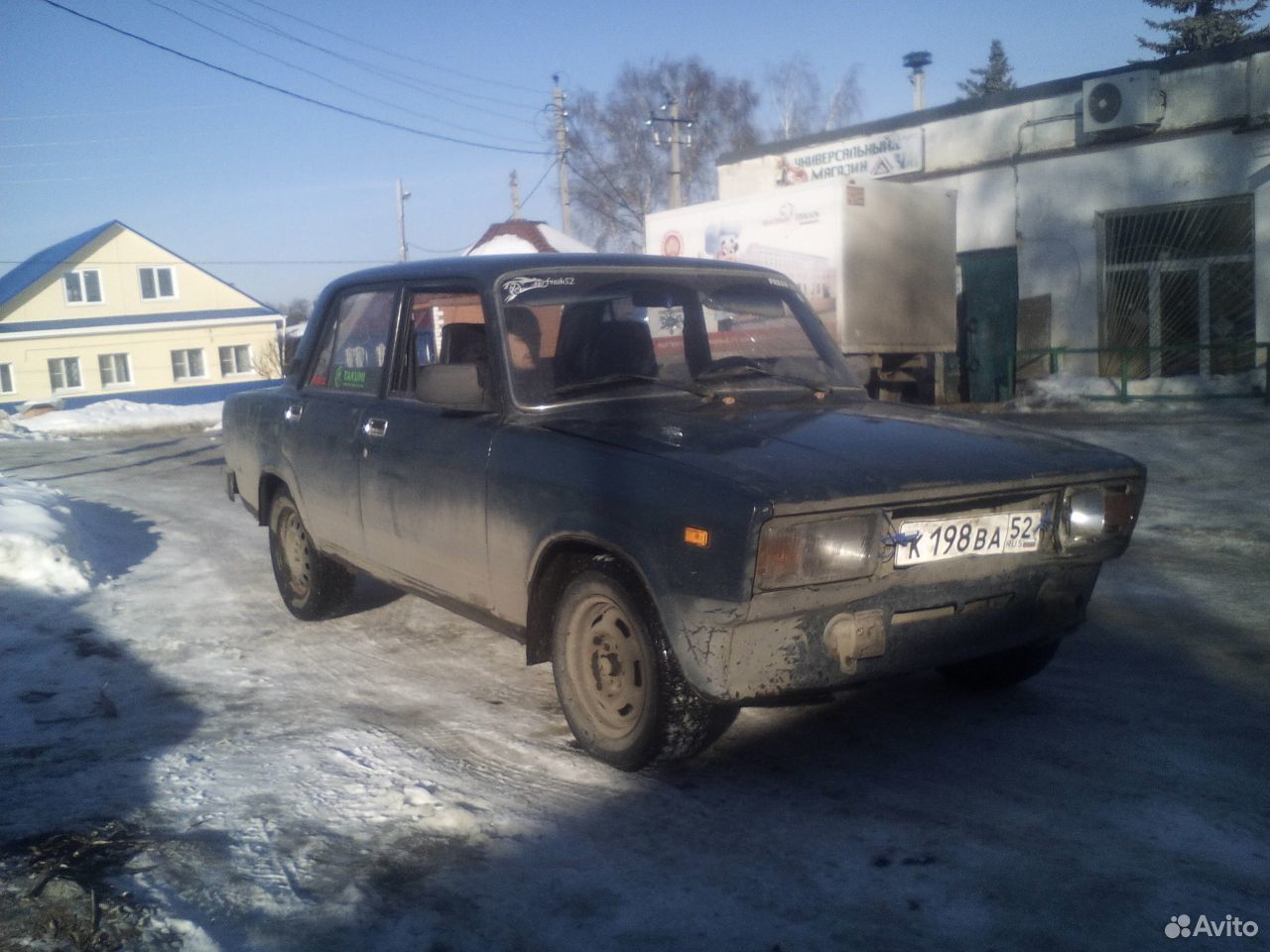 Avito воронежская область автомобили