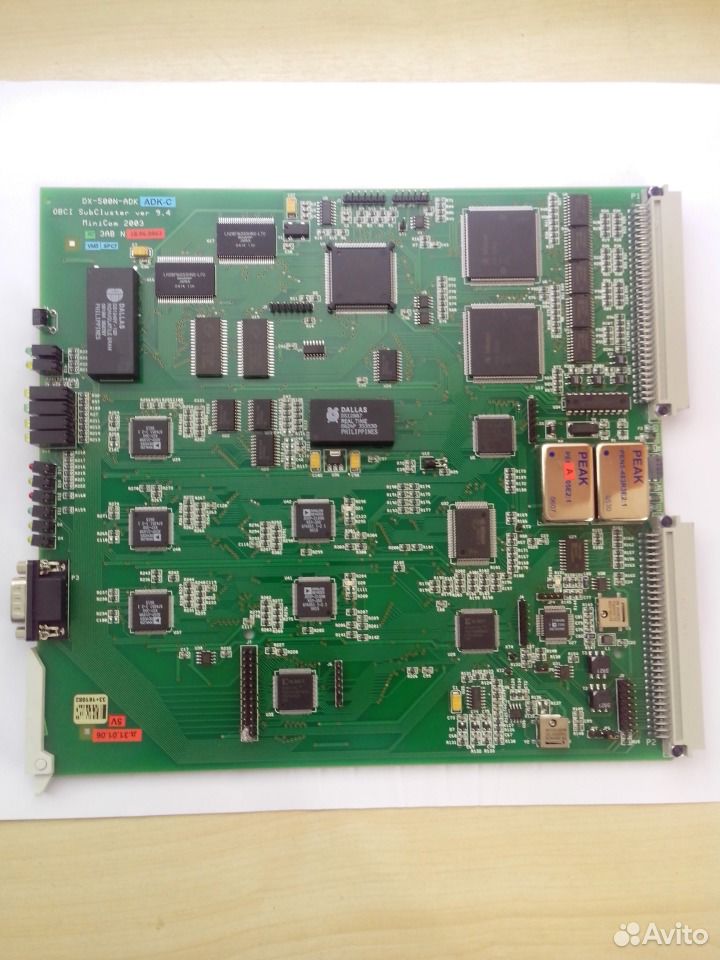 Атс dx-500. Dx 500l. Миником dx-500. Dx 500l. Корпус be quiet! pure base 500dx bgw37.