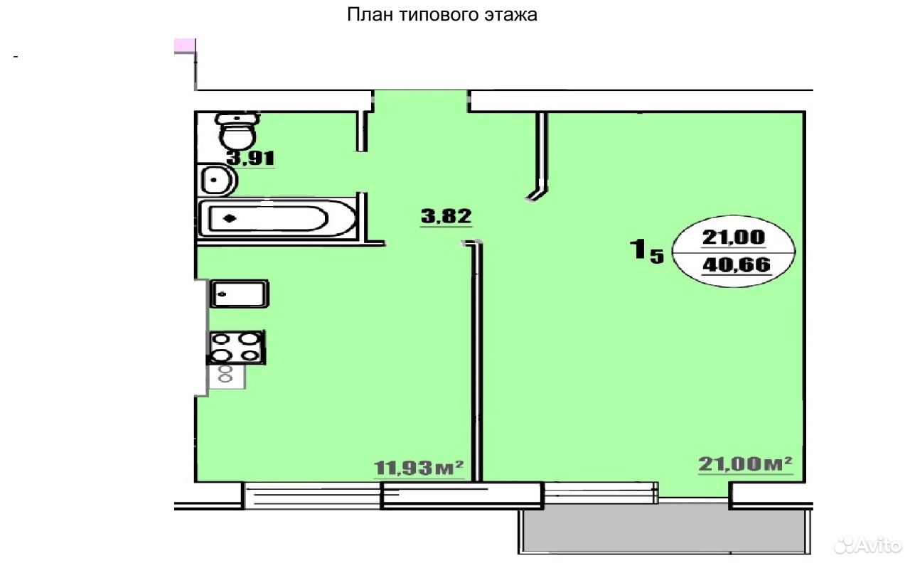 2 Комнатную Купить В Каменске Шахтинском