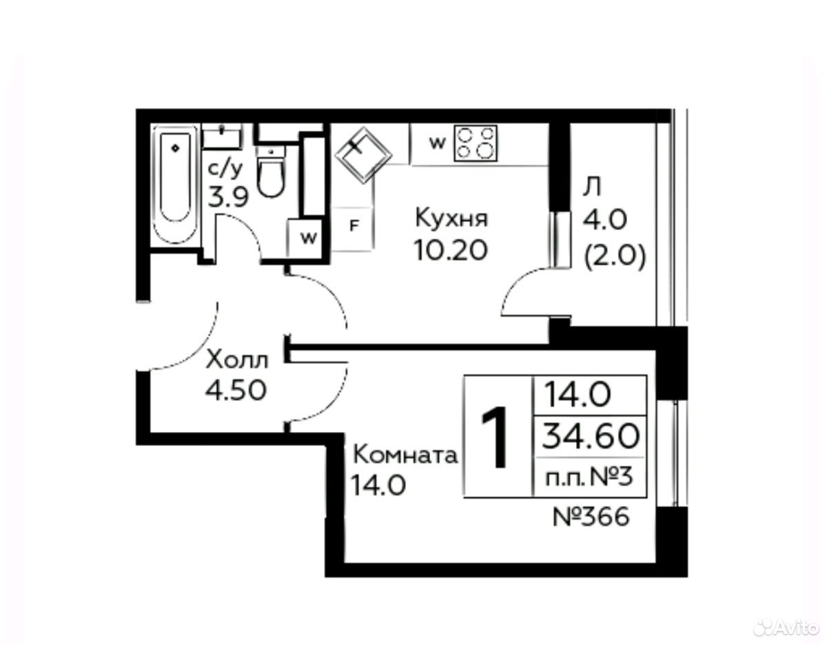 Купить 2 Комнатную Квартиру Жк Москвичка