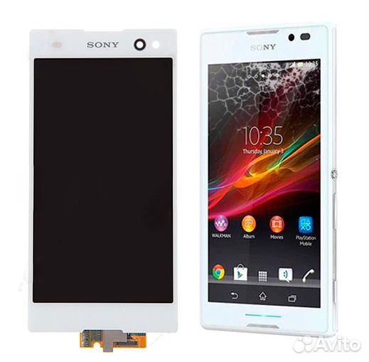 Ремонт телефонов sony undefined
