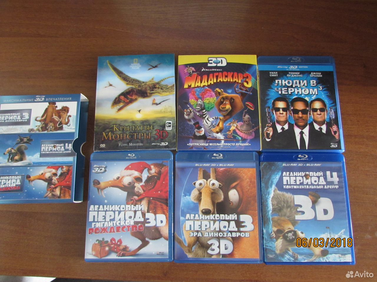 Лицензионный blu ray. Лицензионный DVD vs Blu ray.