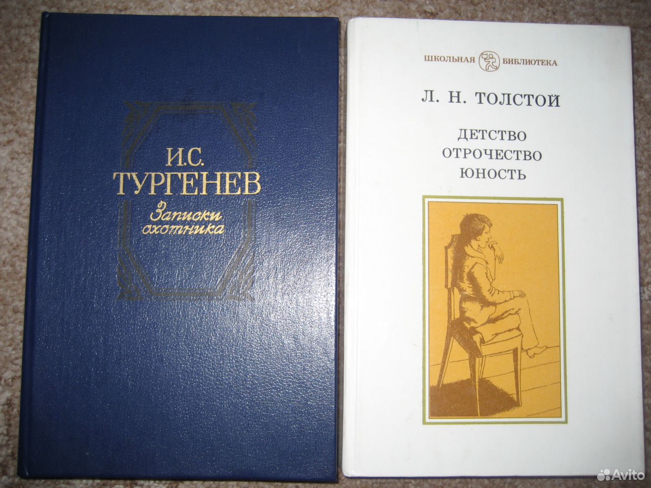 Е а толстая тургенев толстой