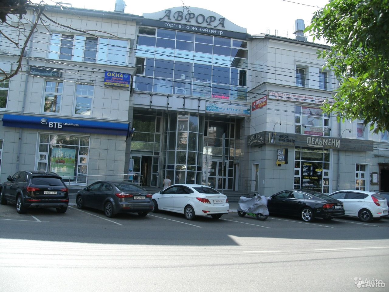 Тверь ул новоторжская 18