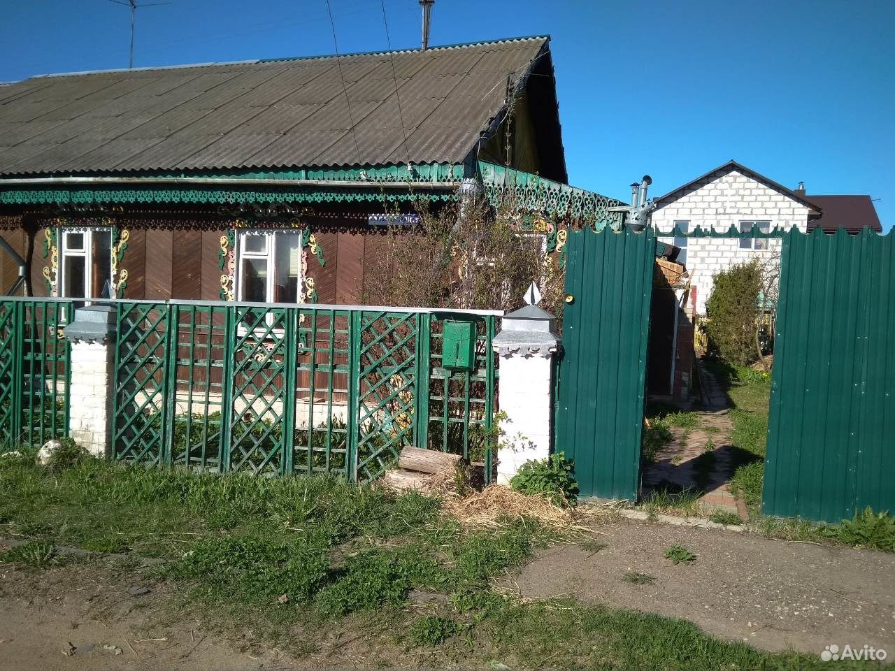 Купить Дом Кострома Недорого Свежие Объявления