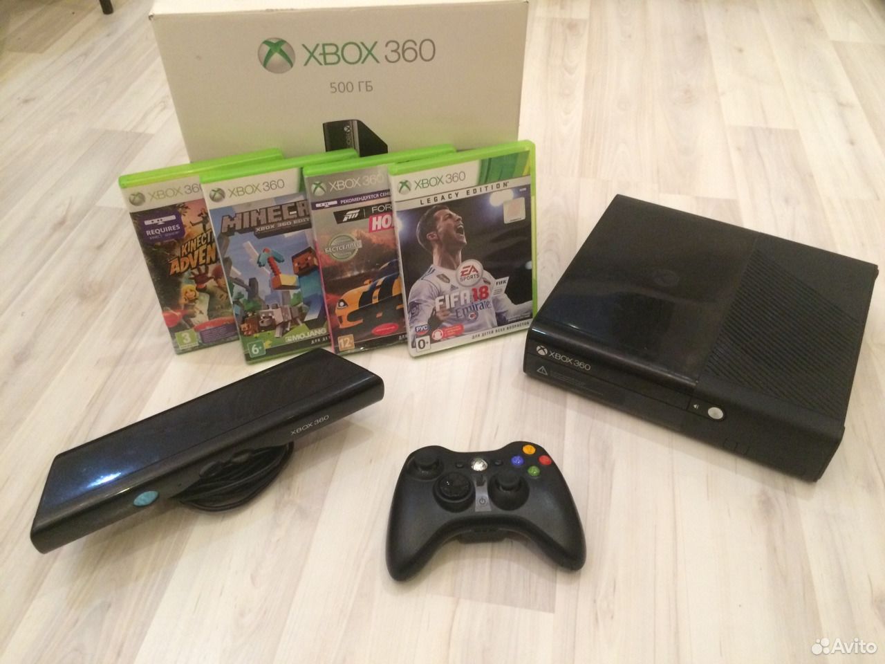 Xbox 360 500gb Kinect