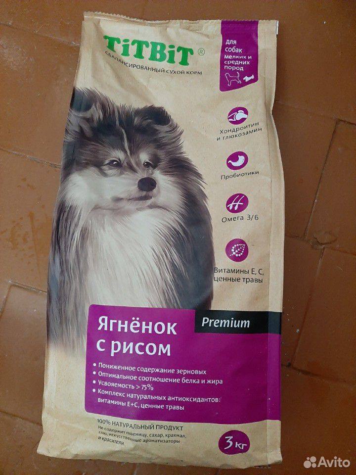 Корм для собак TitBit купить на Зозу.ру - фотография № 1
