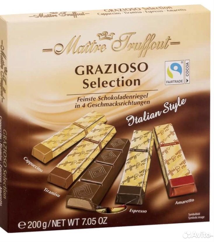 Шоколад Австрия купить на Зозу.ру - фотография № 1