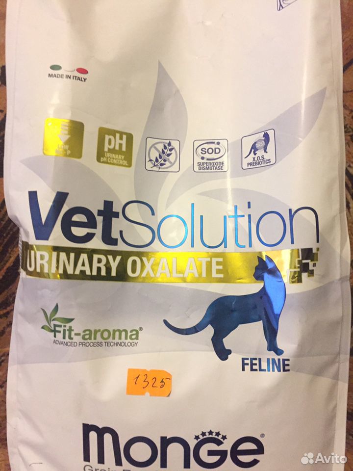 Monge urinary. Монж уринари оксалат для собак. monge urinary oxalate для кошек. монж уринари оксалат для кошек. монж уринари струвиты.