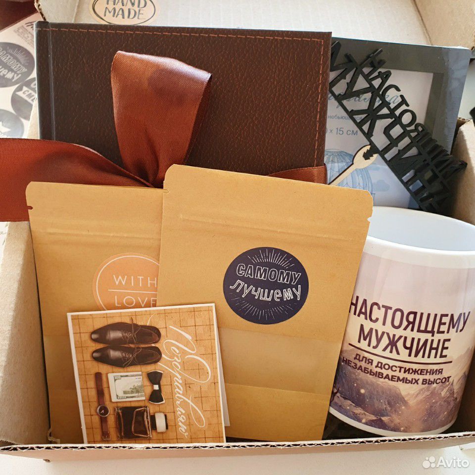 Подарочный набор с орехами купить на Зозу.ру - фотография № 1