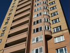 Купить однокомнатную квартиру москва, 2-я вольская ул. 1к2 -.