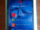 Huawei MediaPad T3 7 объявление продам