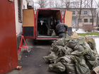 Вывоз мусора от Газели до Пухто объявление продам
