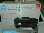 Принтер сканер факс объявление продам