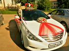 Автомобиль на свадьбу объявление продам
