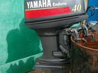 Yamaha 40 enduro объявление продам
