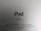 iPad 3 32 GB объявление продам