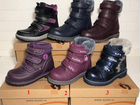 Ортопедическая обувь для детей Сурсил-Орто, новая объявление продам
