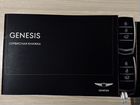 Genesis G80 2.0 AT, 2018, 8 600 км объявление продам