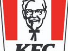 Повар кассир ресторана KFC (кфс) объявление продам