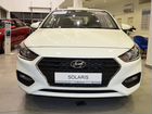 Hyundai Solaris 1.4 AT, 2020 объявление продам