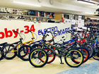 Велосипеды BMX Взрослые объявление продам