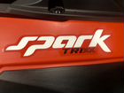 Гидроцикл BRP spark trixx 2UP 2020 объявление продам