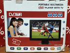DVD плеер eplutus LS-150T С TV-тюнером DVB-T2 объявление продам