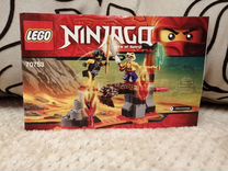 lego ninjago 70753