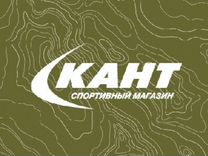 Кант Бу Магазин Кант Бу Магазин