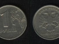 Россия 1997 Год Фото