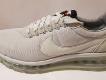Nike AIR MAX 1 ultra 2.0 LE us 9 купить в Москве на Avito Nike AIR MAX 1 ultra 2.0 LE us 9 купить в Москве на Avito