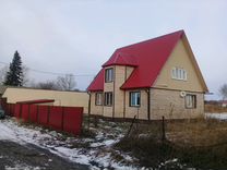 Купить Дачу В Лесном Бийского Района
