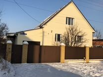 Снять Дом В Кургане На Новый Год Снять Дом В Кургане На Новый Год