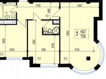 ЖК рассвет Нальчик. ЖК рассвет Нальчик Кабардинская. Кабардинская Нальчик Гарант недвижимость. Гарант недвижимость Нальчик Кабардинская 75