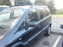 Купить Опель Зафира 2001 Года
