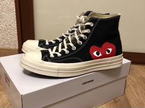 converse x comme
