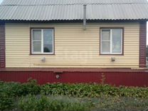 Авито Курган Купить 2ку Р Энергетики