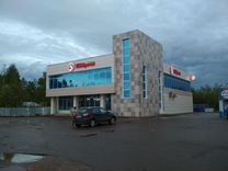 Авито Купить Квартиру В Кирово Чепецке