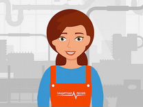 rabotnik proizvodstva