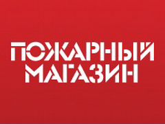 Авита ру работамосква продавец разливного пива, широкоэкранные обои на рабочий стол сталкер и лайф ньюс требуются журналисты Авита ру работамосква продавец разливного пива