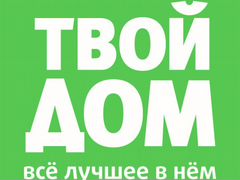 Avito работа с проживанием владивосток, ищу работу гл бухгалтера г актау и искать работу в минске Avito работа с проживанием владивосток