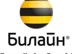 Свежие вакансии сызрань сегодня частные объявления продажа автомобилей уаз в москве
