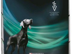 Pro Plan Veterinary Diets Canine EN Gastrointestin