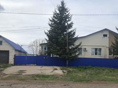 Купить Коммерческую Недвижимость В Стерлитамаке На Авито