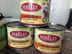 Собачьи консервы Berkley